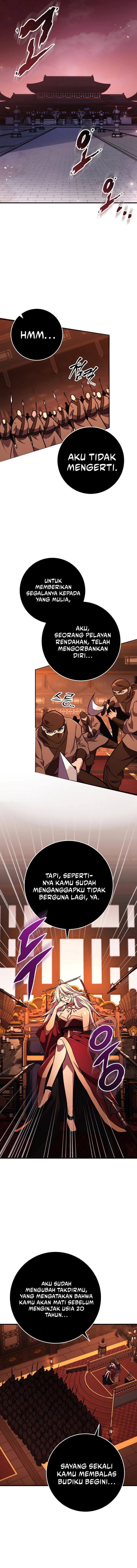 Heavenly Inquisition Sword chapter 139