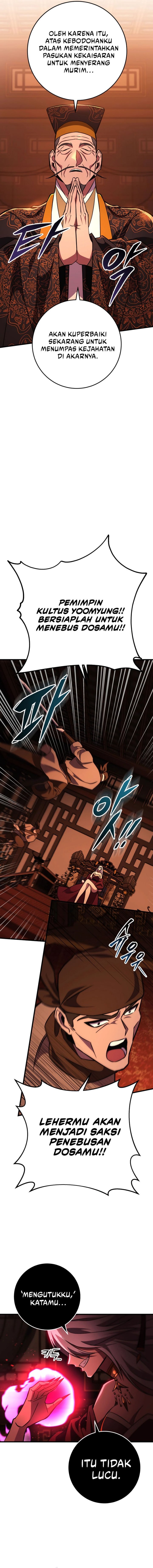 Heavenly Inquisition Sword chapter 139
