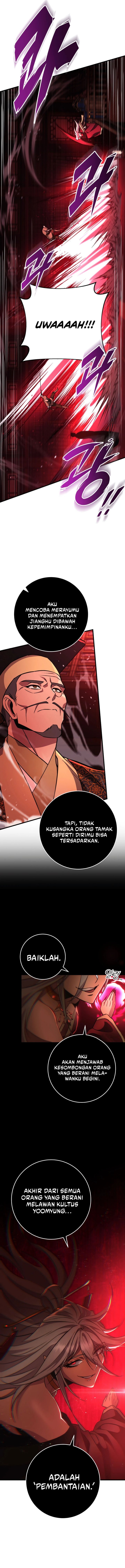 Heavenly Inquisition Sword chapter 139
