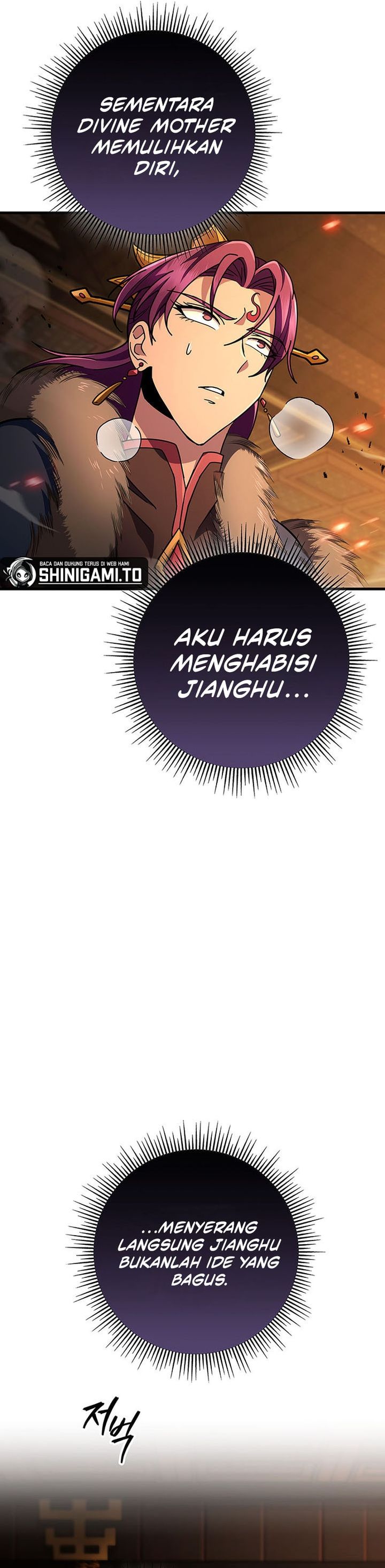 Heavenly Inquisition Sword chapter 144