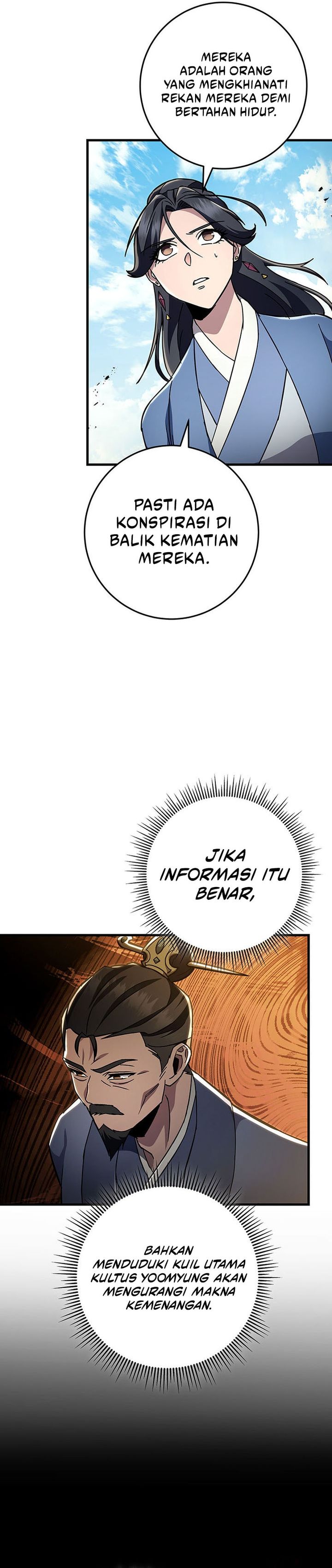 Heavenly Inquisition Sword chapter 144