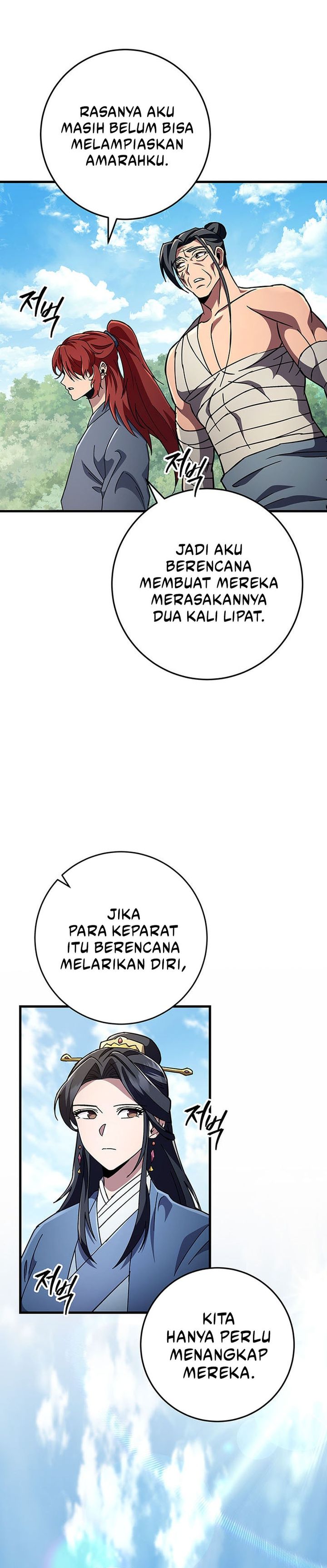 Heavenly Inquisition Sword chapter 144