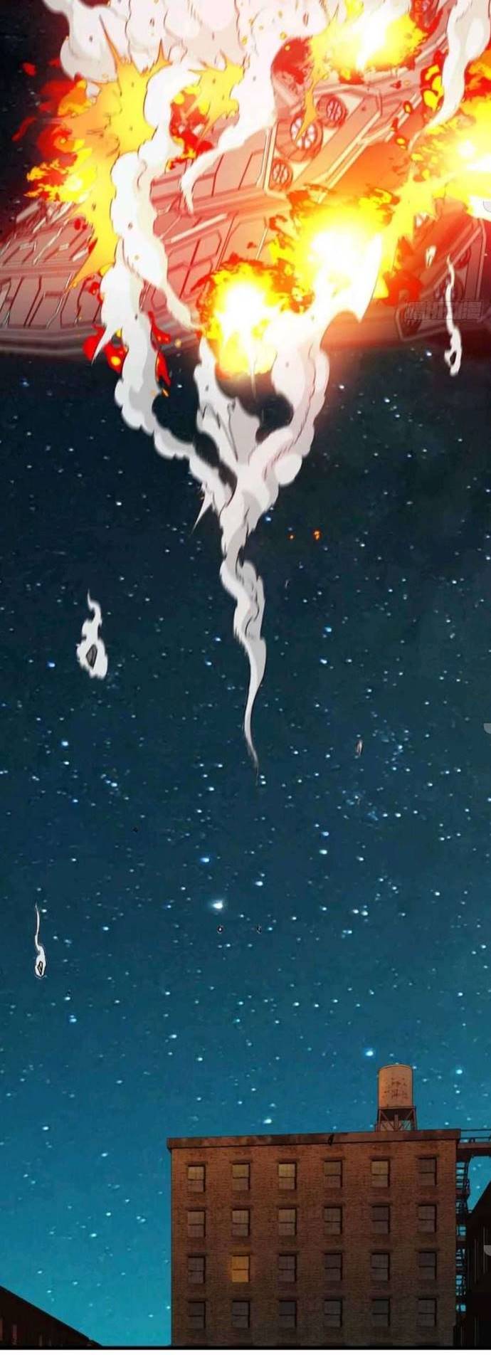 Heavenly Koi Chapter 31 Bahasa Indonesia