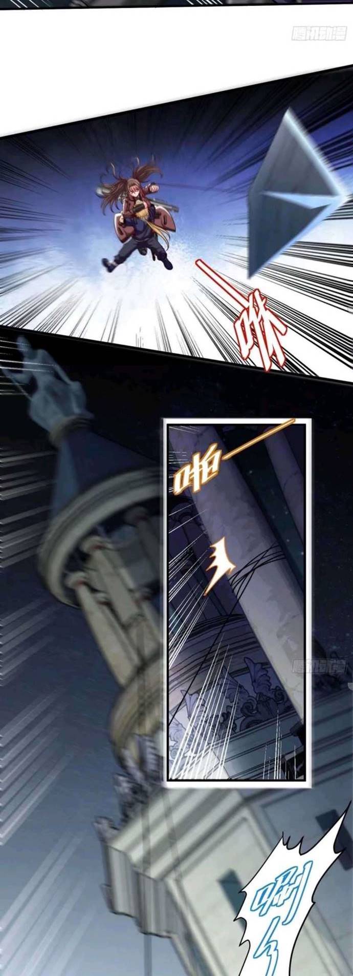 Heavenly Koi Chapter 31 Bahasa Indonesia