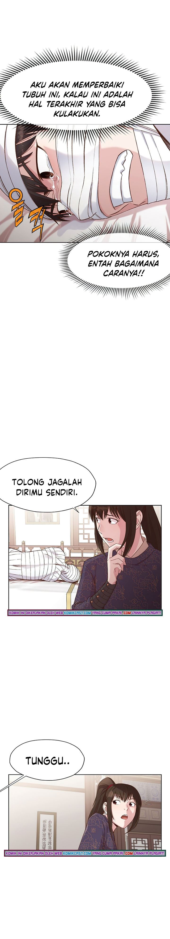 Heavenly Martial God chapter 3