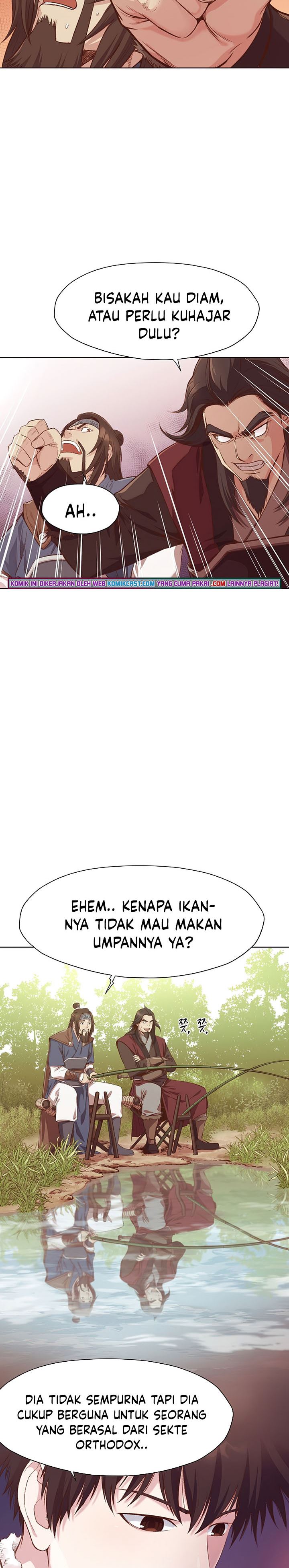 Heavenly Martial God chapter 3