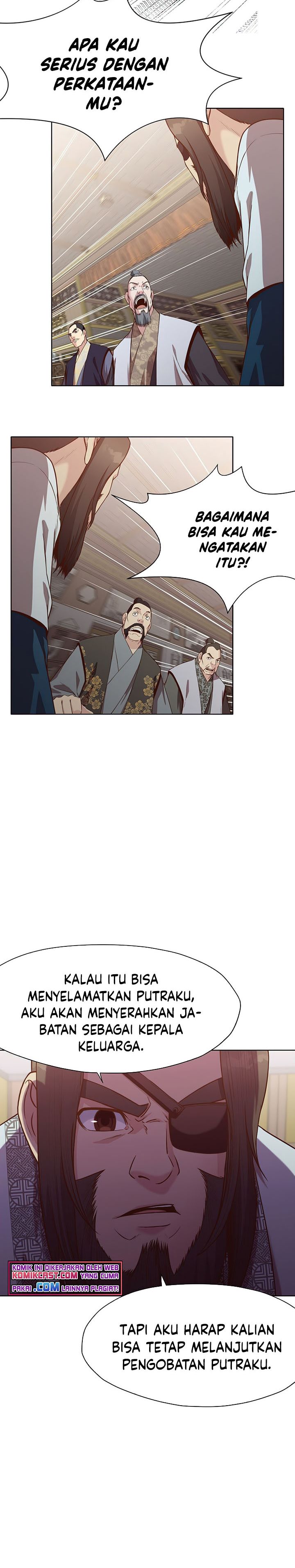 Heavenly Martial God chapter 12