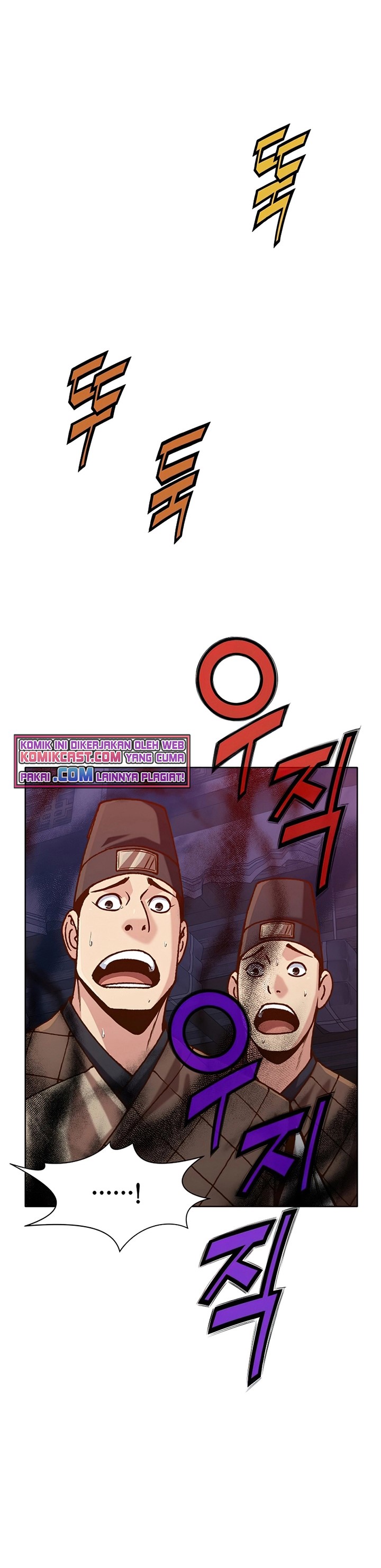 Heavenly Martial God Chapter 16 Bahasa Indonesia