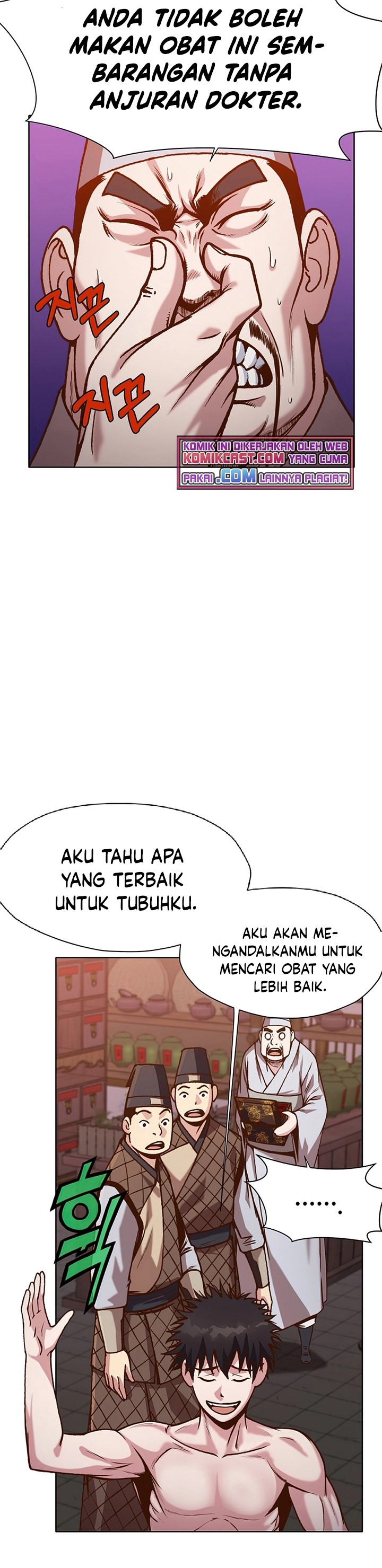 Heavenly Martial God Chapter 16 Bahasa Indonesia