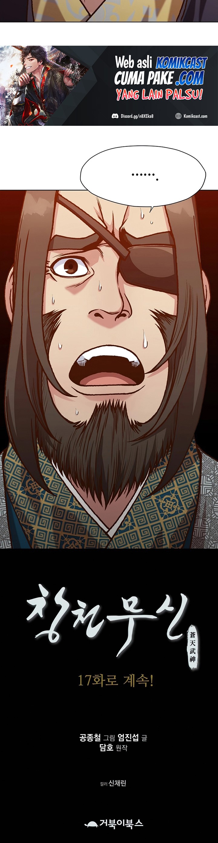 Heavenly Martial God Chapter 16 Bahasa Indonesia