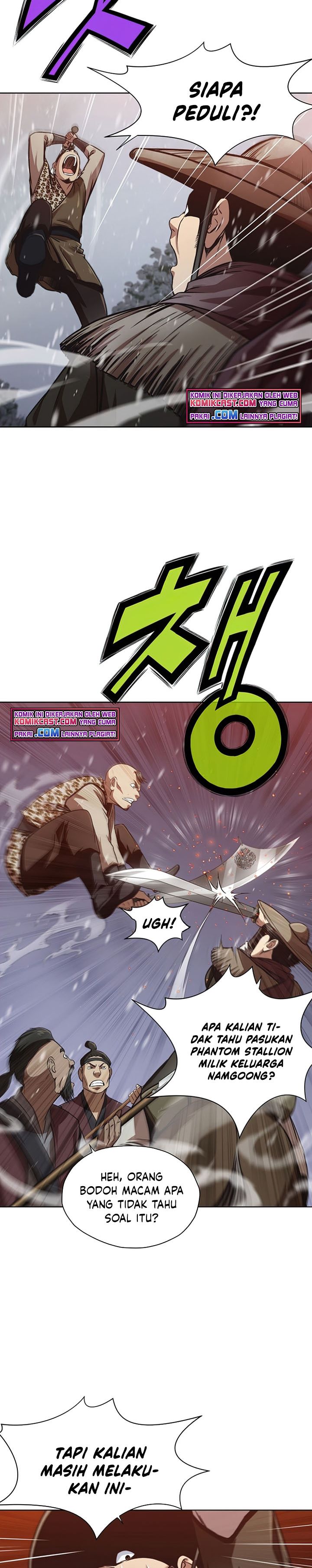 Heavenly Martial God chapter 23