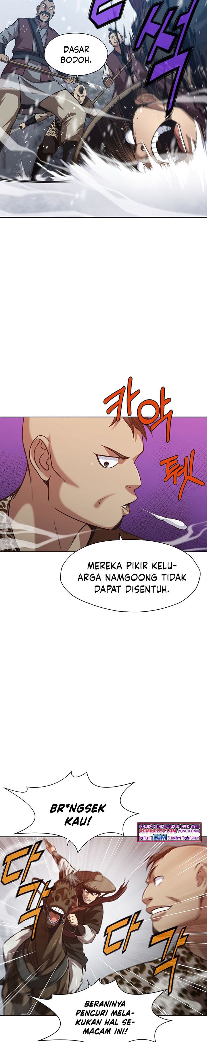 Heavenly Martial God chapter 23