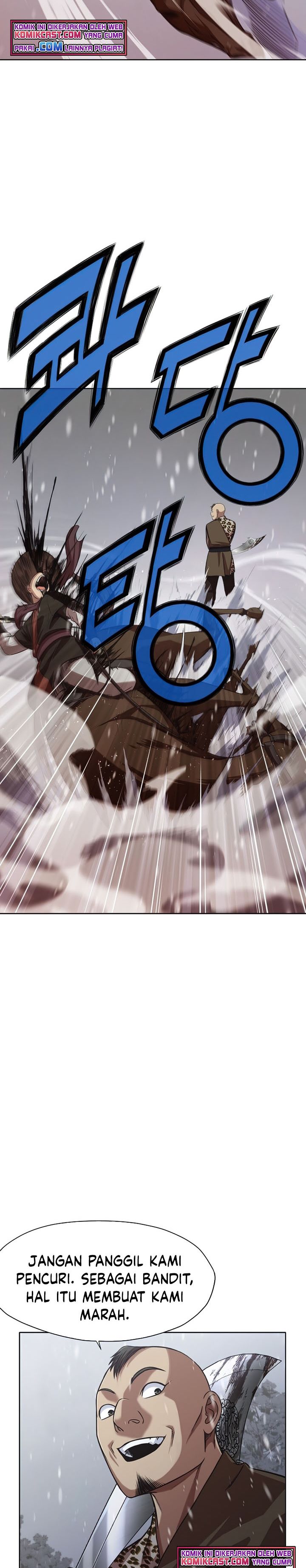 Heavenly Martial God chapter 23