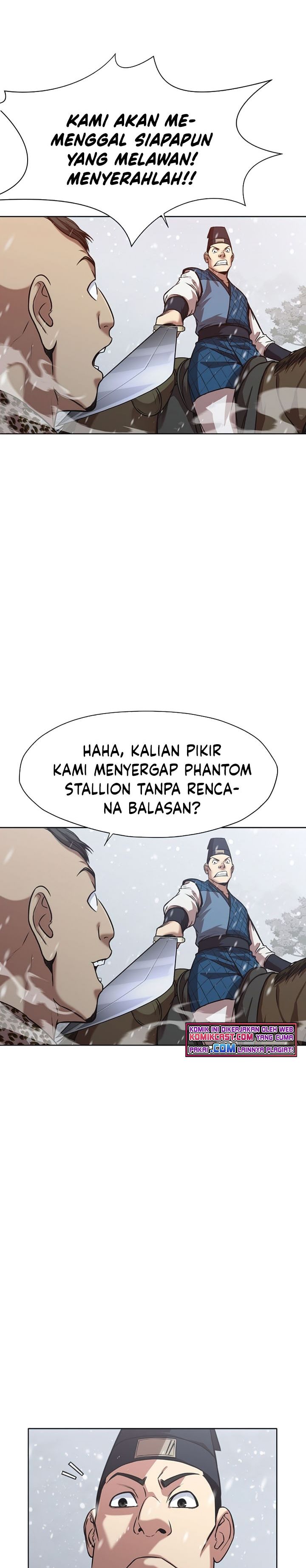 Heavenly Martial God chapter 23