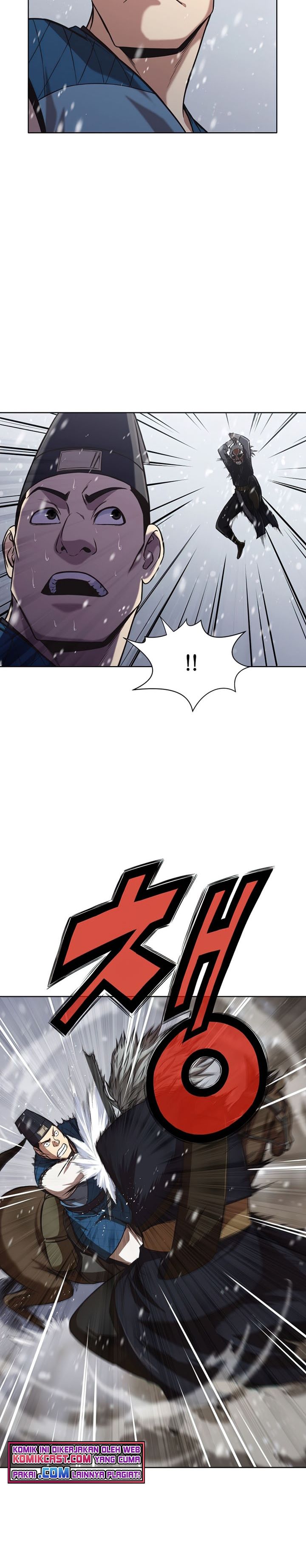 Heavenly Martial God chapter 23