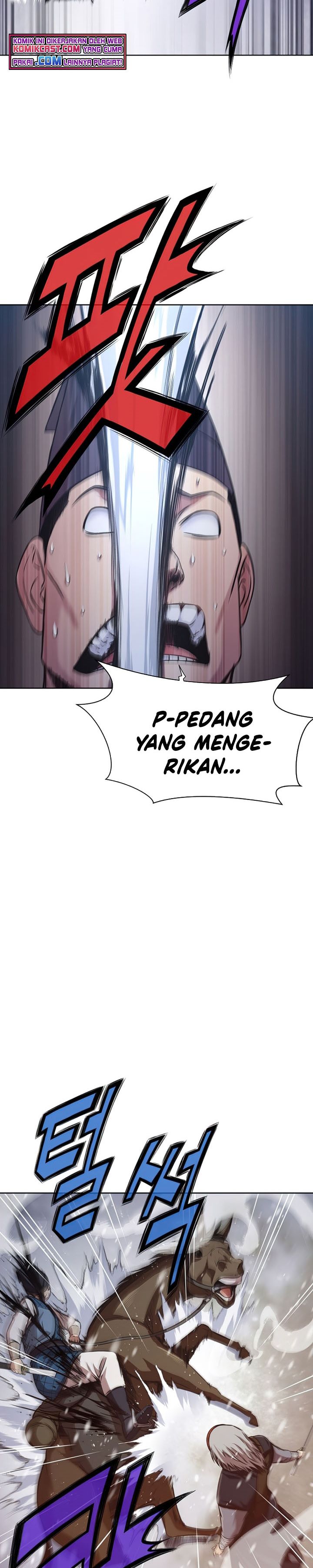 Heavenly Martial God chapter 23