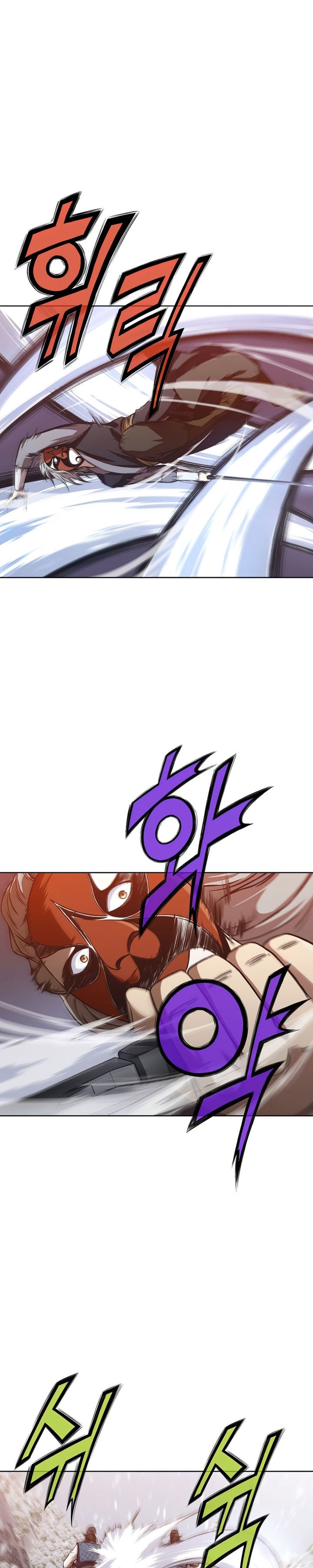 Heavenly Martial God chapter 23
