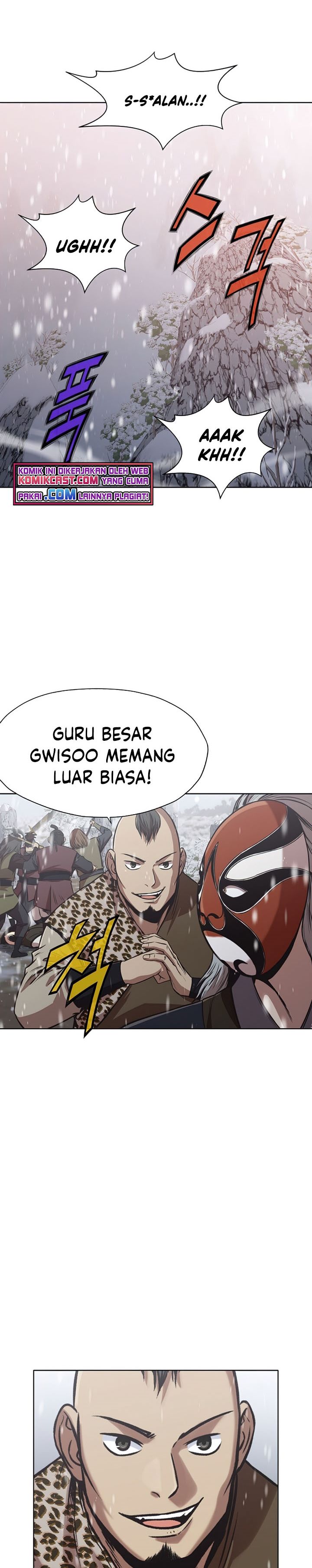 Heavenly Martial God chapter 23