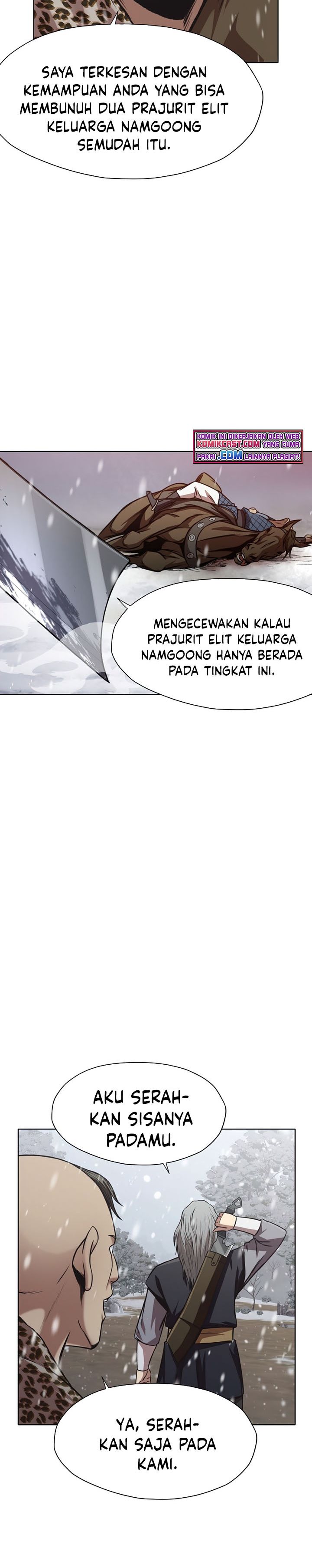 Heavenly Martial God chapter 23