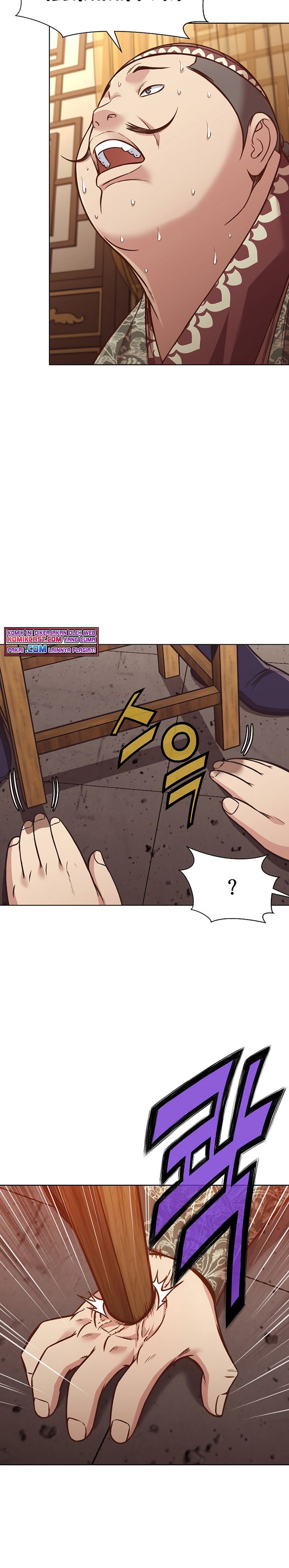 Heavenly Martial God Chapter 42 Bahasa Indonesia