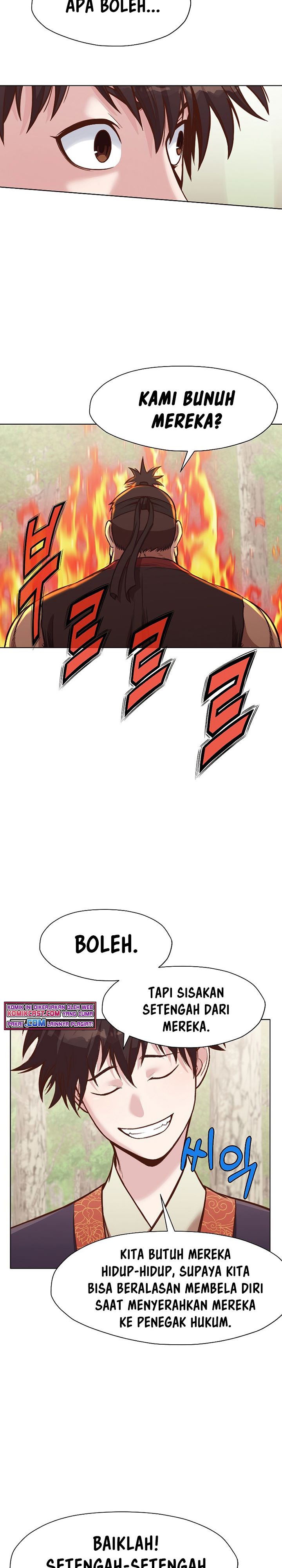 Heavenly Martial God chapter 43