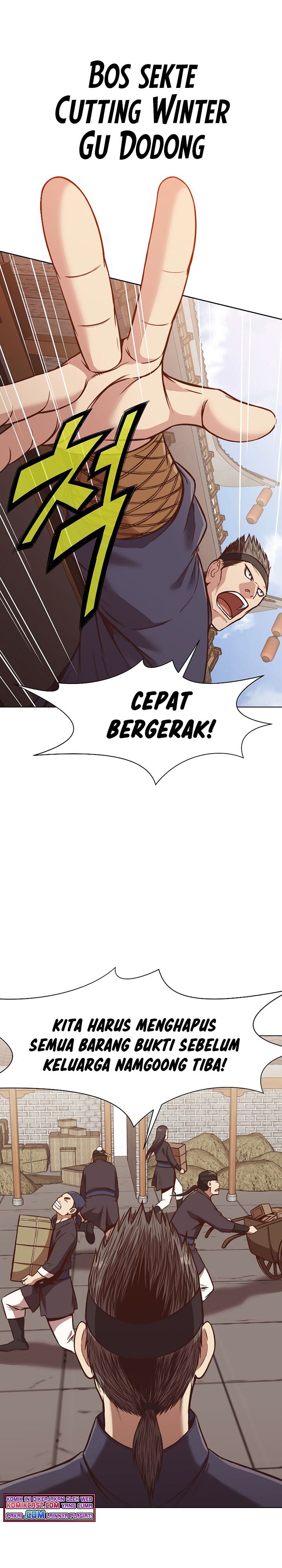 Heavenly Martial God chapter 43