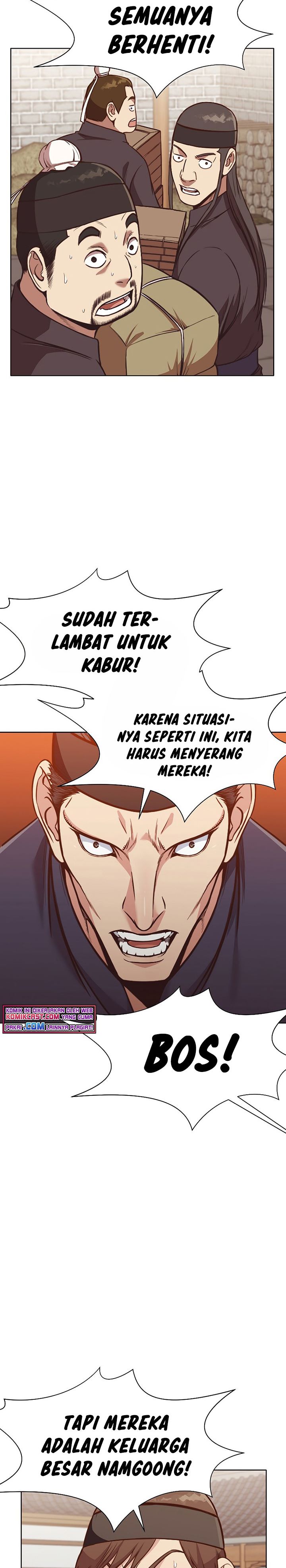 Heavenly Martial God chapter 43