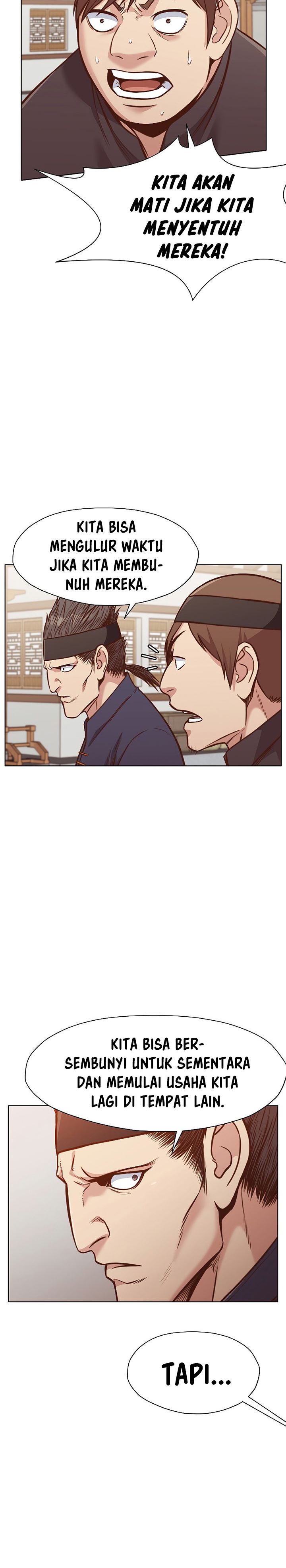 Heavenly Martial God chapter 43