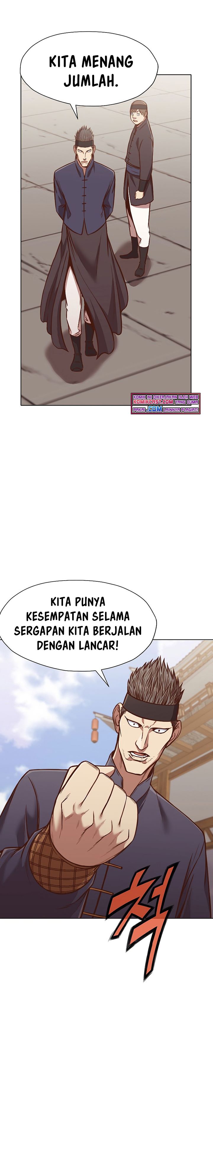 Heavenly Martial God chapter 43