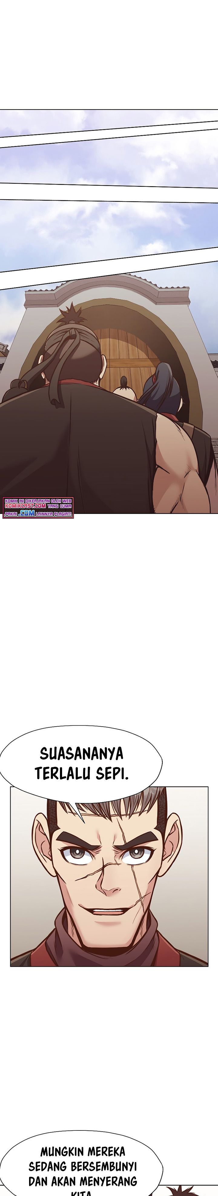 Heavenly Martial God chapter 43