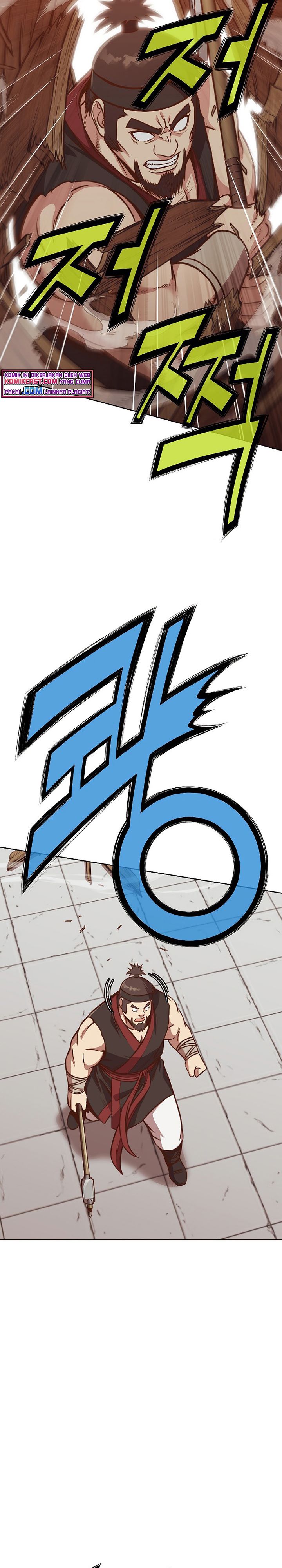 Heavenly Martial God chapter 43