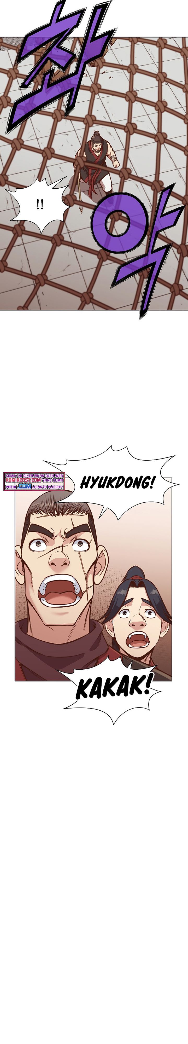 Heavenly Martial God chapter 43