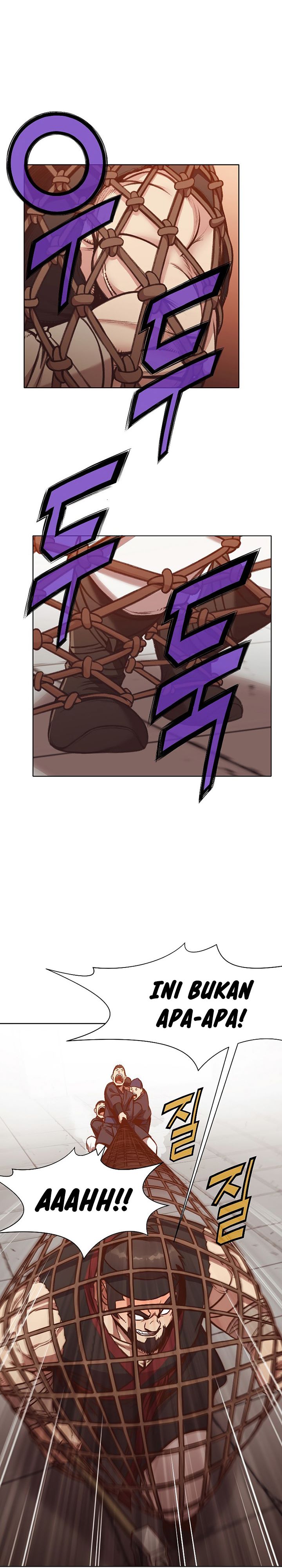 Heavenly Martial God chapter 43