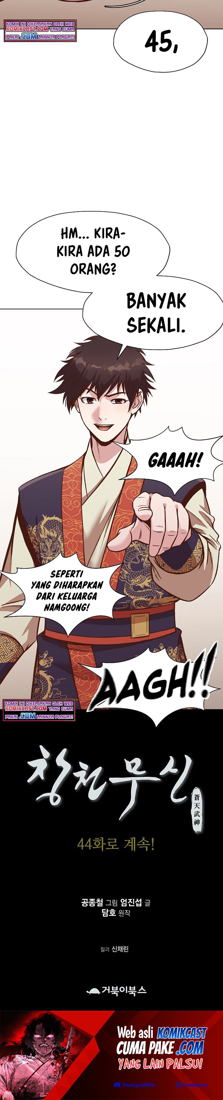 Heavenly Martial God chapter 43