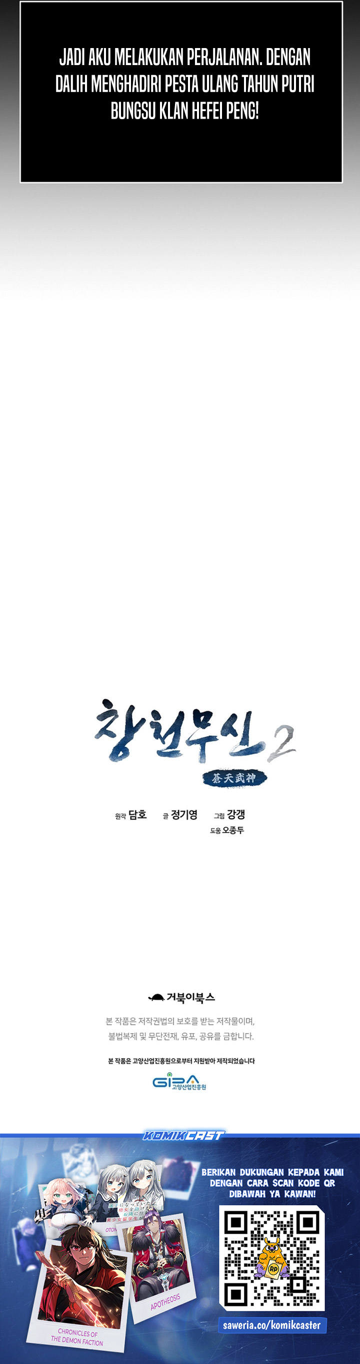 Heavenly Martial God Chapter 66 Bahasa Indonesia