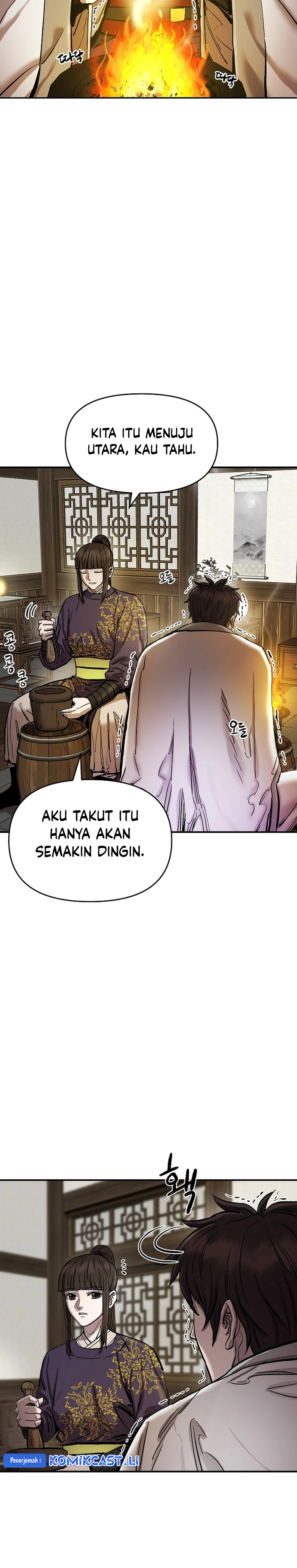 Heavenly Martial God chapter 67