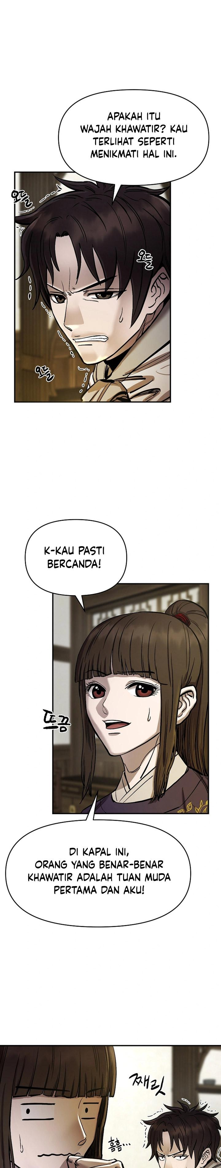Heavenly Martial God chapter 67