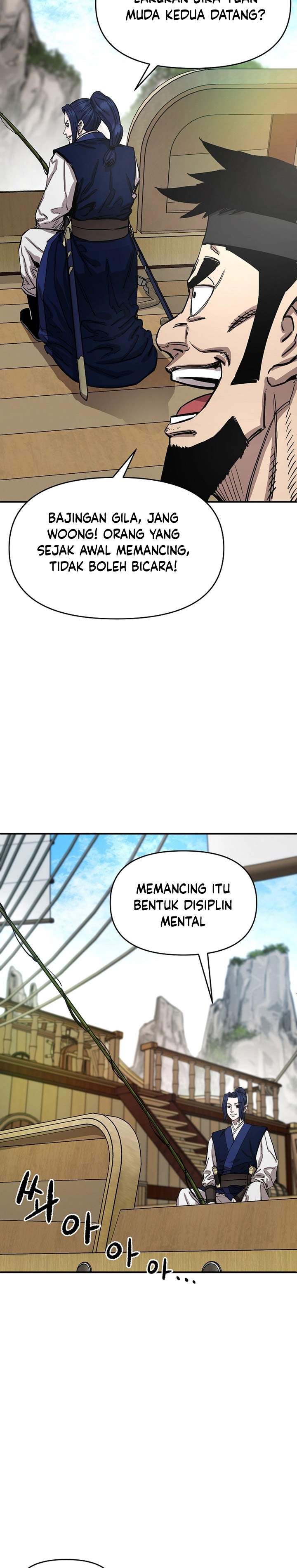 Heavenly Martial God chapter 67