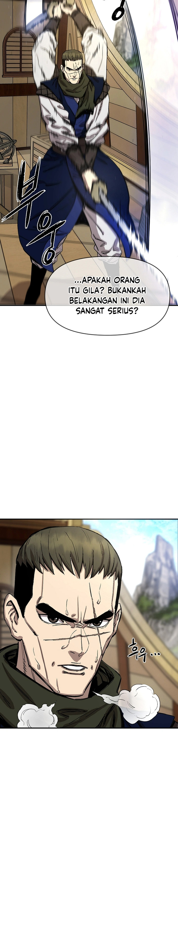Heavenly Martial God chapter 67