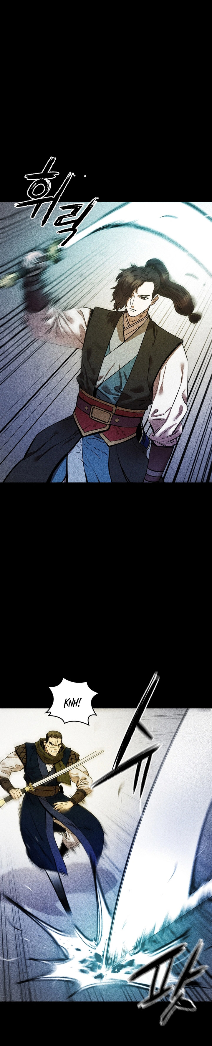 Heavenly Martial God chapter 67