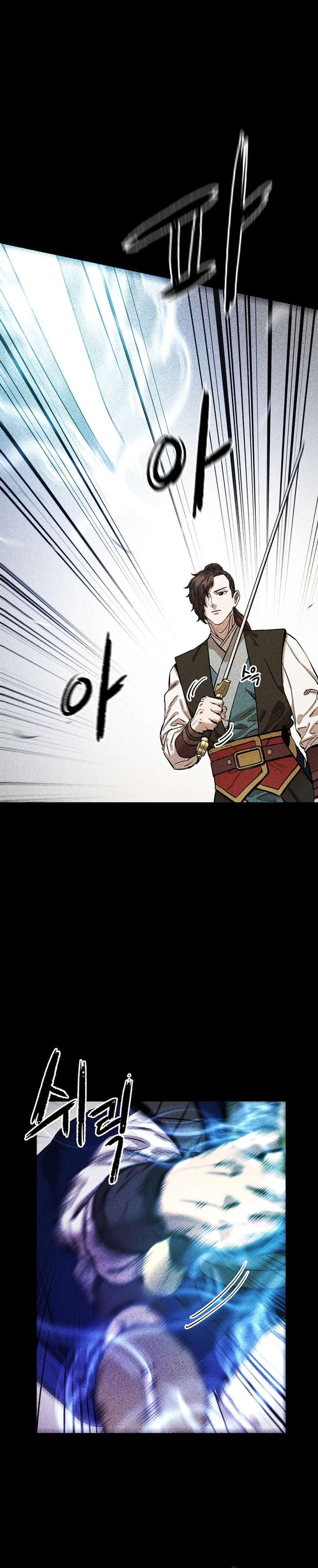 Heavenly Martial God chapter 67