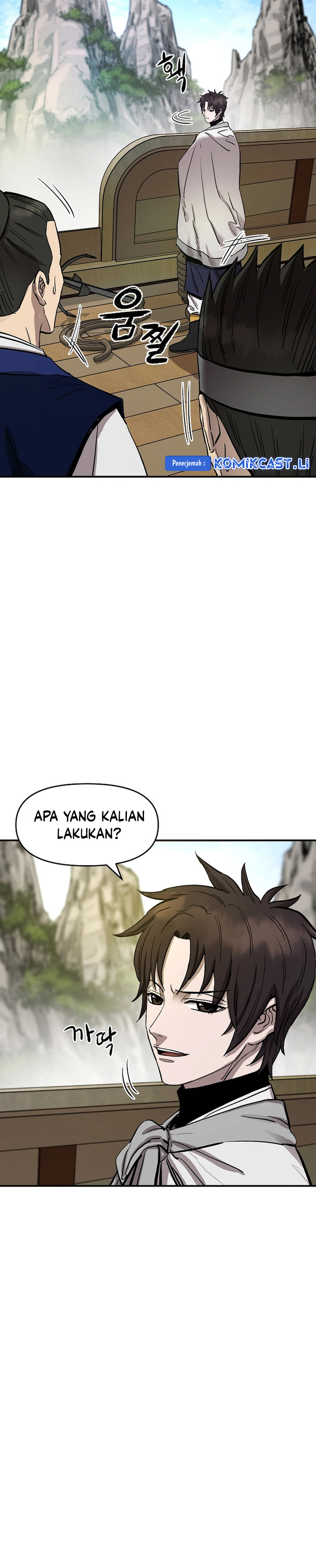 Heavenly Martial God chapter 67