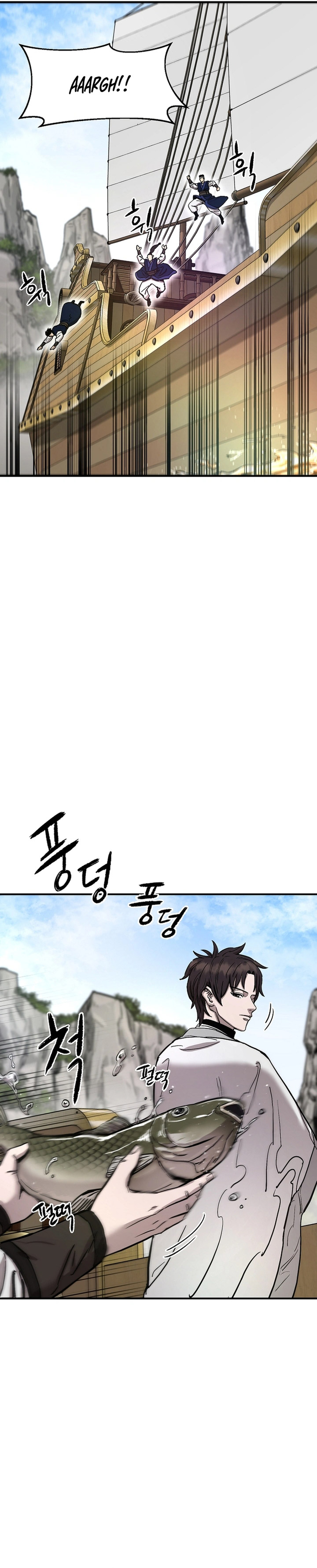 Heavenly Martial God chapter 67