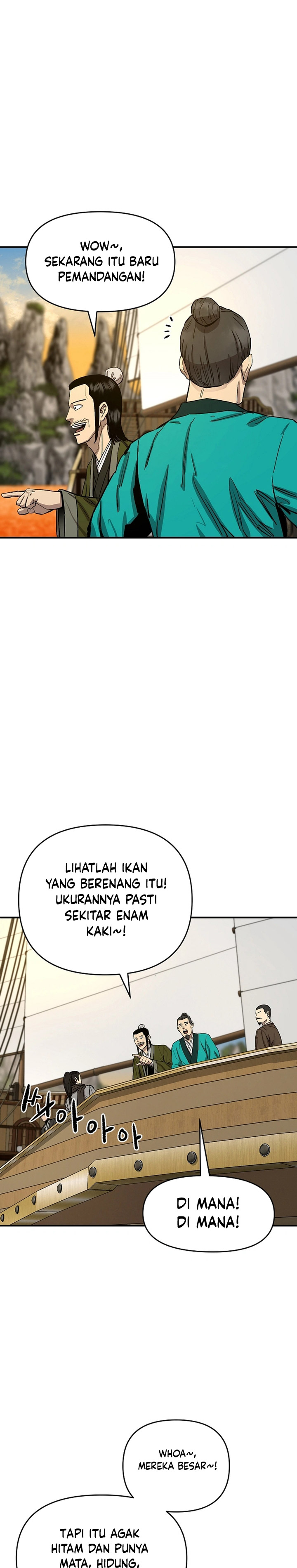 Heavenly Martial God chapter 67