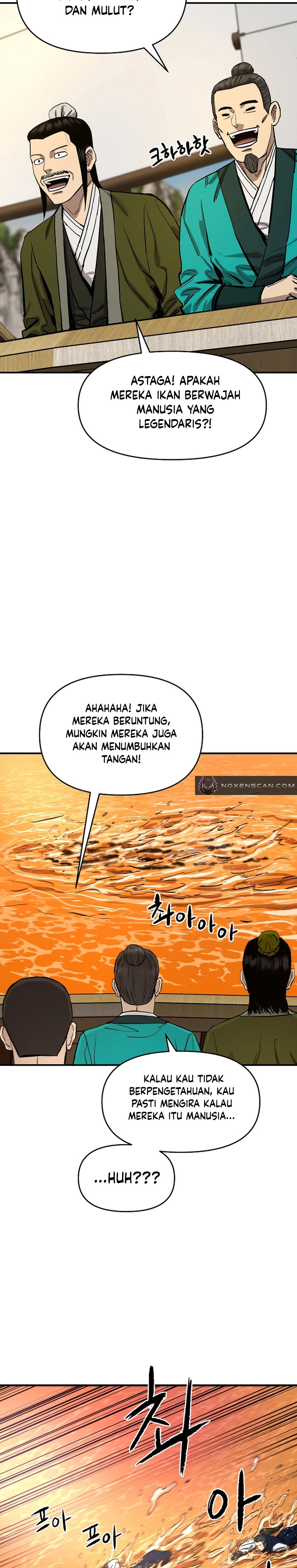 Heavenly Martial God chapter 67
