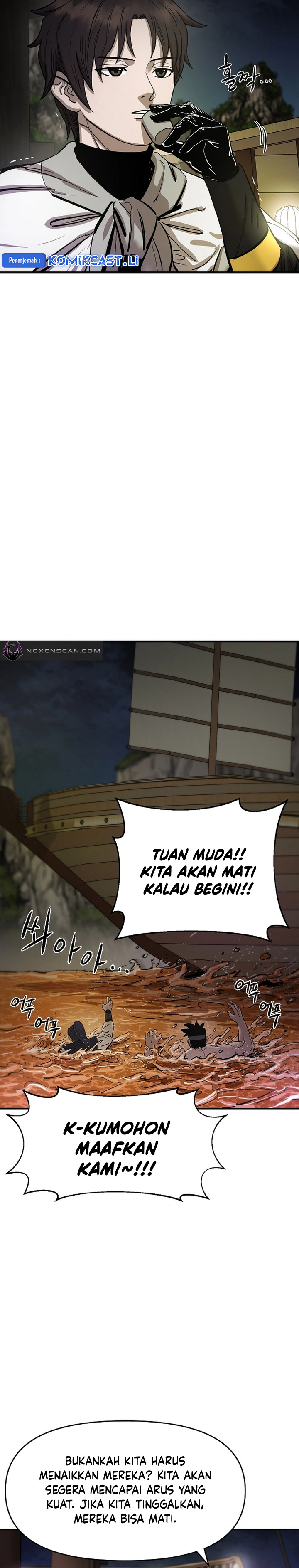 Heavenly Martial God chapter 67