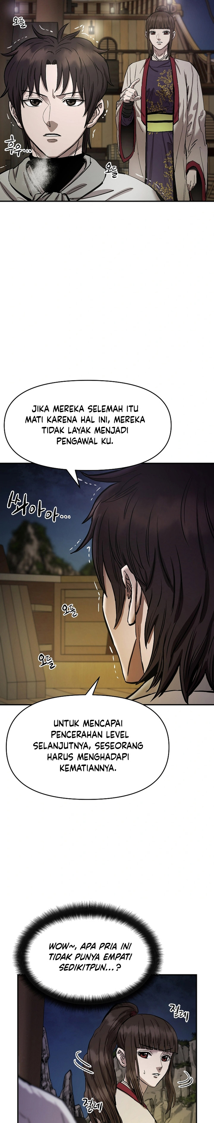 Heavenly Martial God chapter 67
