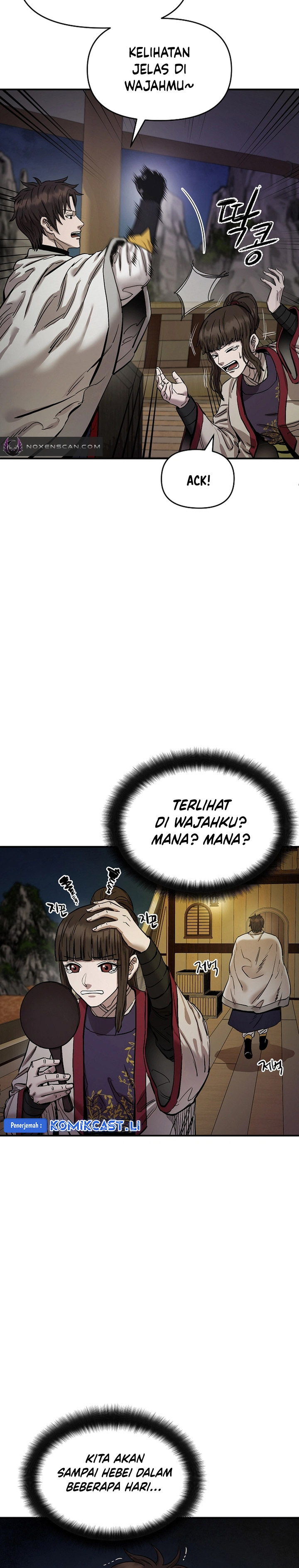 Heavenly Martial God chapter 67