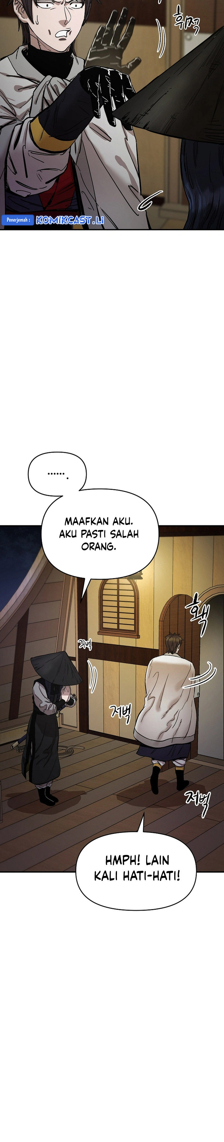 Heavenly Martial God chapter 67