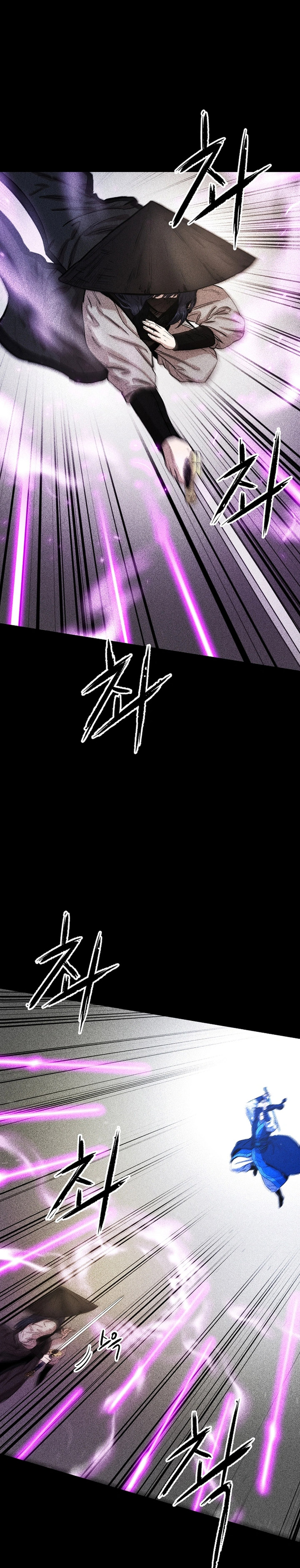 Heavenly Martial God chapter 67